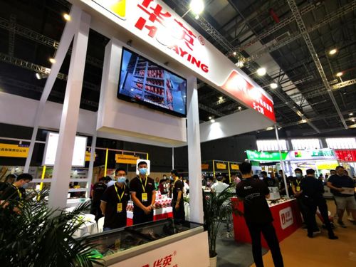 賦力餐飲，提質(zhì)產(chǎn)品標(biāo)準(zhǔn)化專屬服務(wù)——華英公司亮相618中國食材訂貨節(jié)，助推餐飲服務(wù)新升級(jí)